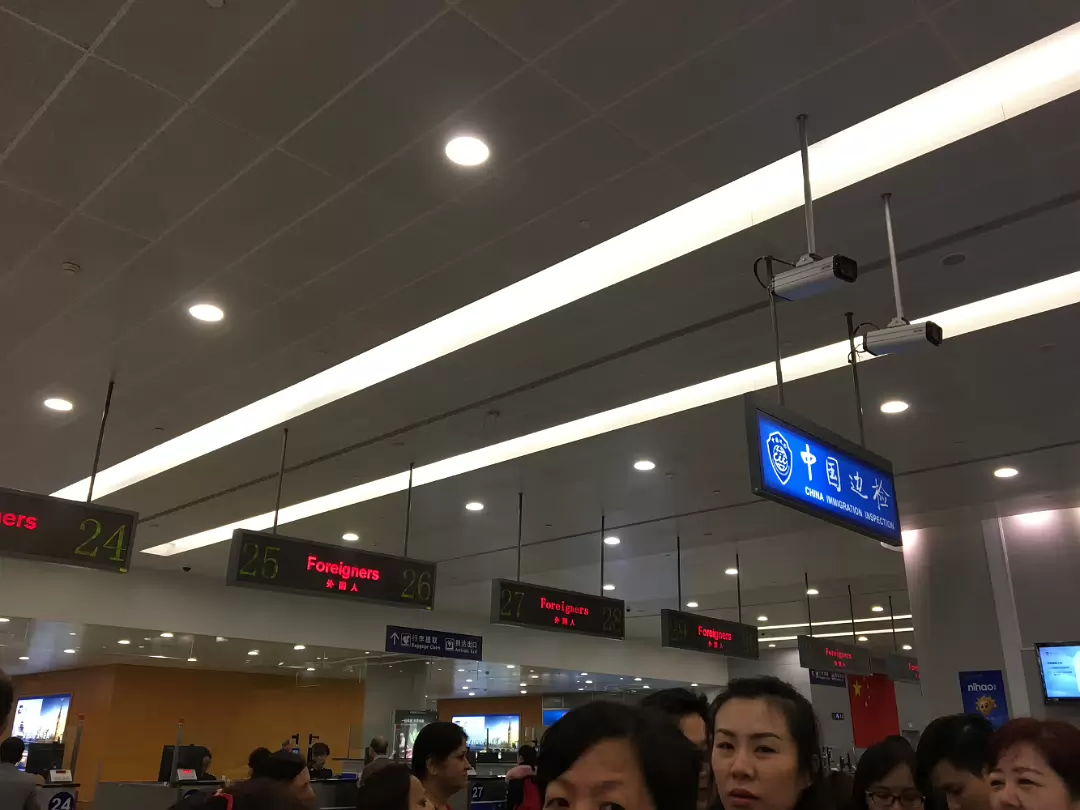 China_Trip_2017-001