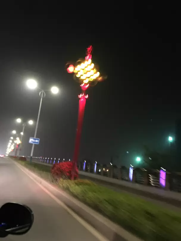 China_Trip_2017-006