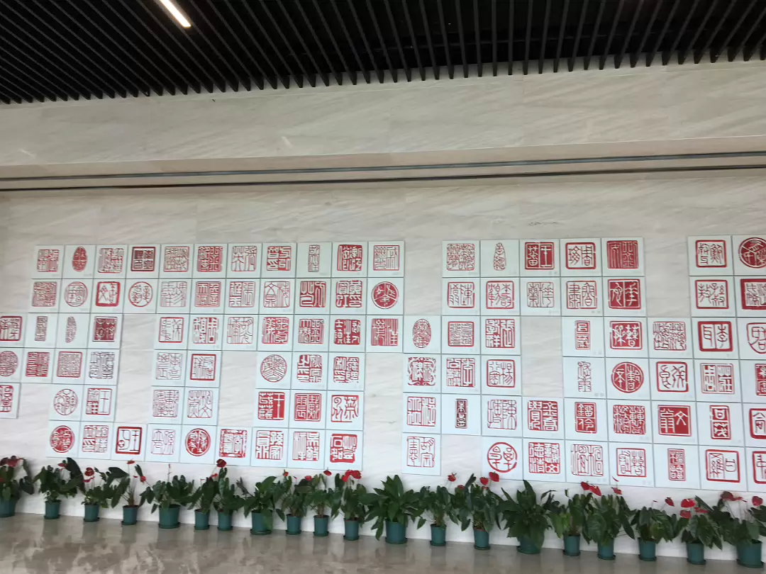 China_Trip_2017-015