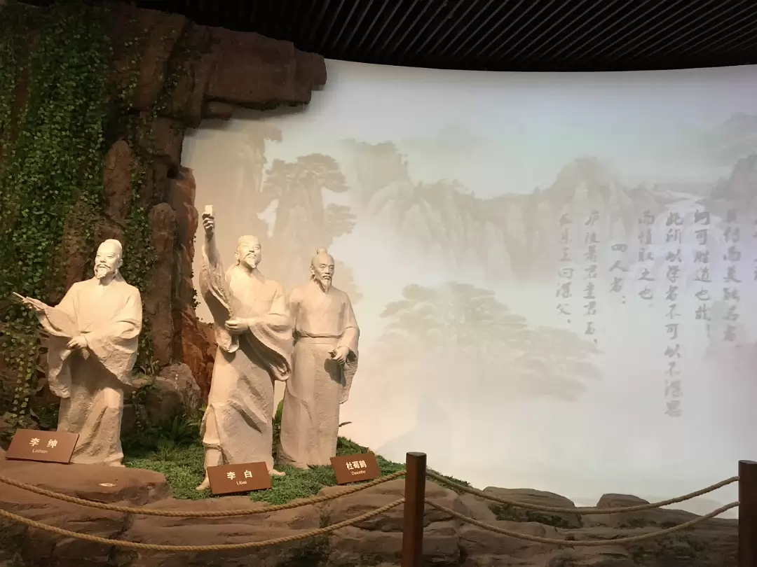 China_Trip_2017-016