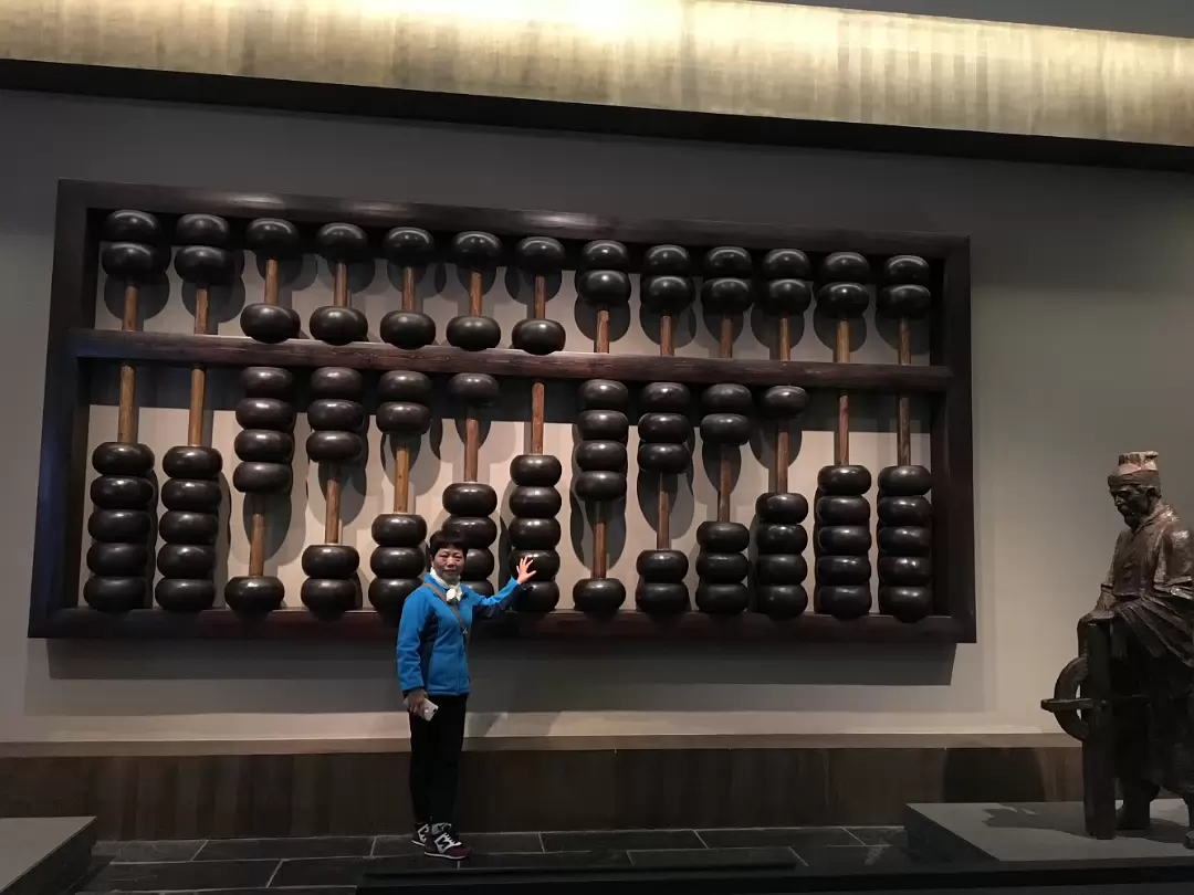 China_Trip_2017-020
