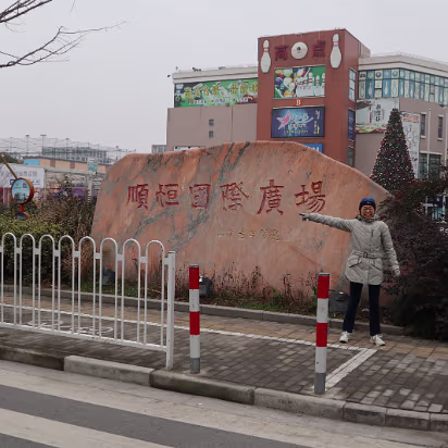 Hanhan_SF_2019-019