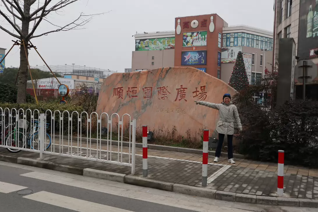 Hanhan_SF_2019-019