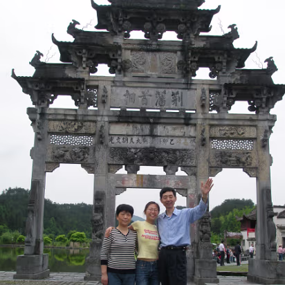 YellowMountain-035 The last contribution gate. In the old days, the local officials got this gate from the emperor when they did good things for their country.
