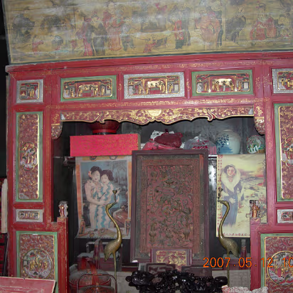 Yellow_Mountain-015 Old wedding bed. It is 2 meters long.