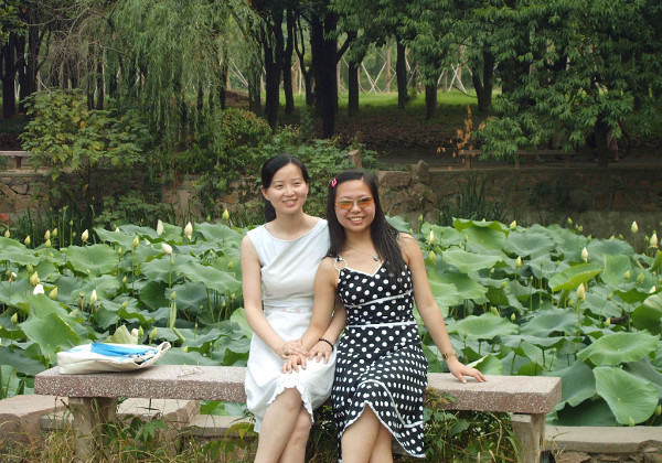 Hanhan's Graduation Hanhan's Graduation Hanhan gets her diploma and celebrates.