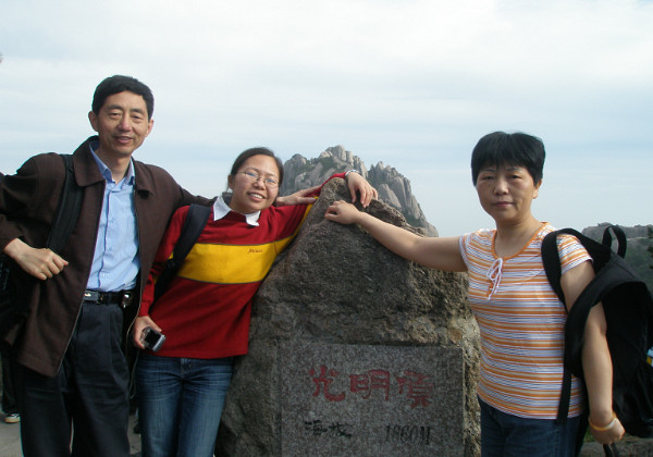 Yellow Mountain 2007 Yellow Mountain 2007 Hanhan and her parents visited Yellow Mountain national park and its surrounding ancient villiages.