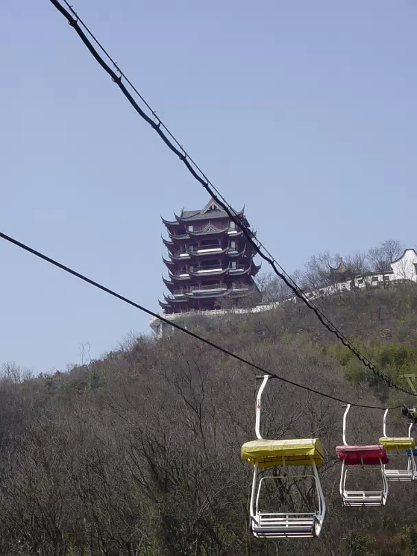 Caishi_Mar_2005-004