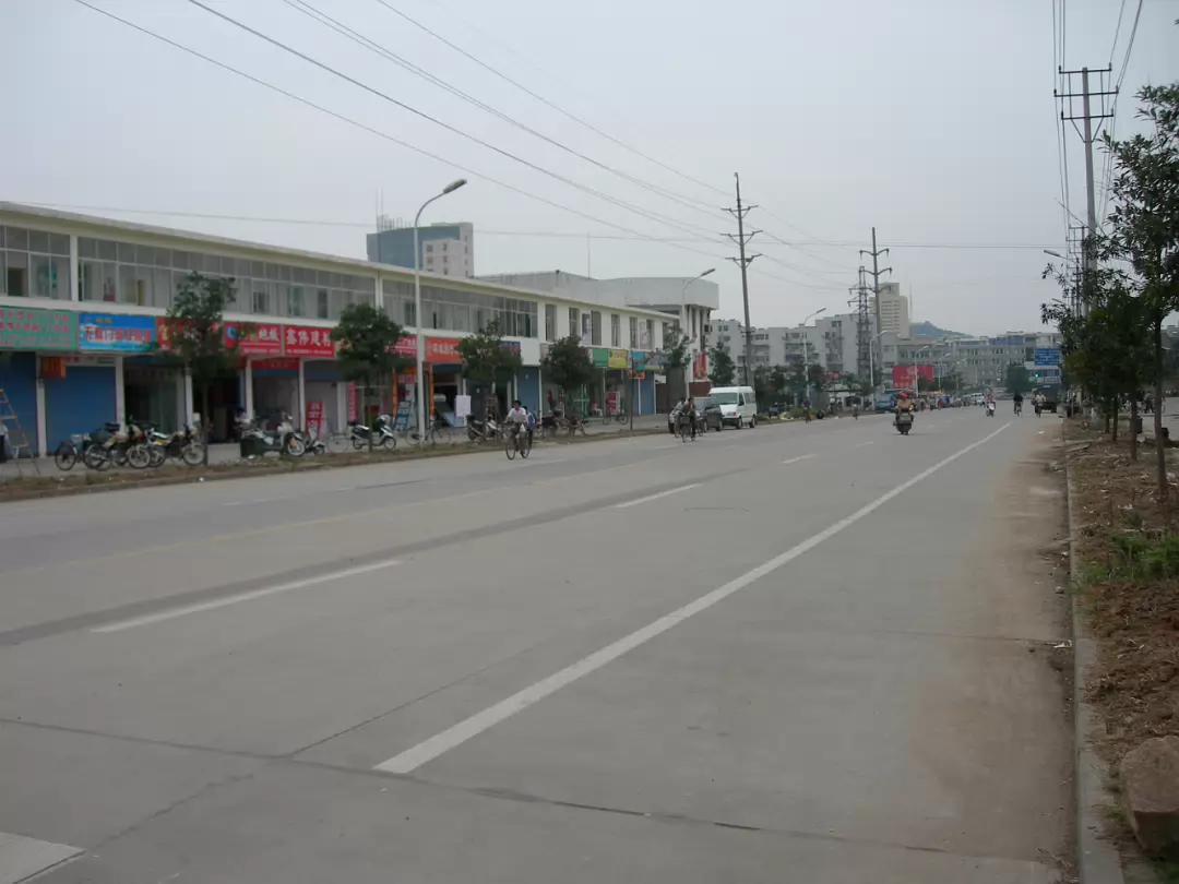 Misc-012