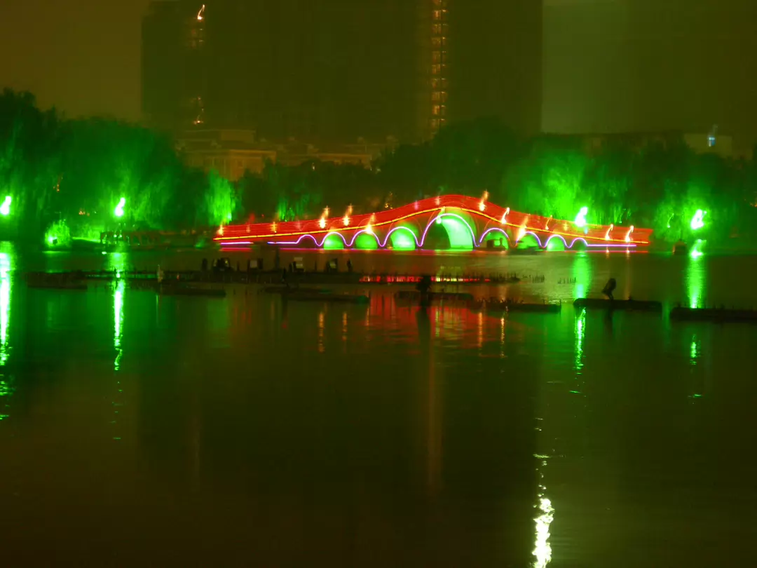 National_Day_2005-009