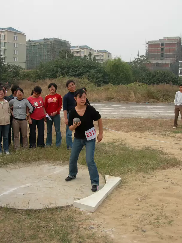 Sports_Day_2005-001