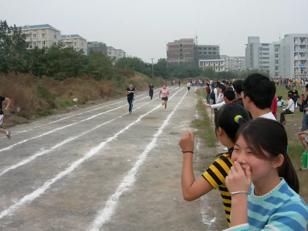 Sports_Day_2005-008