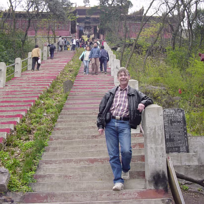 Temple_Mar_2004-009 But I'm ready!