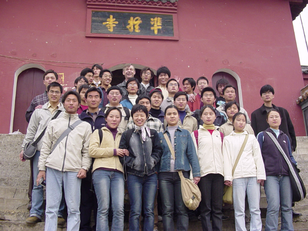 Temple Outing When I first arrived in Ma'anshan, a class invited me to visit a temple on a mountain near town. Though a chilly day, we...