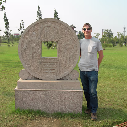 Zhu_Ran-005 Chinese old coin and modern miser.