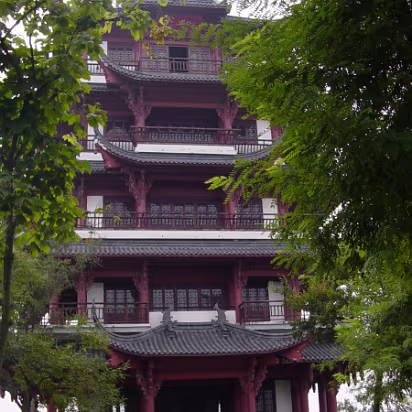 Caishi_Aug_2004-009 Sentai Tower. Built in Ming era, and rebuilt after WW II. Has a commanding view of the whole area from high atop a bluff on the Yangtze River.