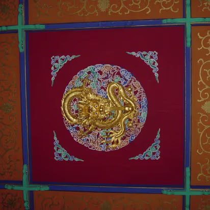 Caishi_Aug_2004-010 A ceiling panel inside Sentai Tower.