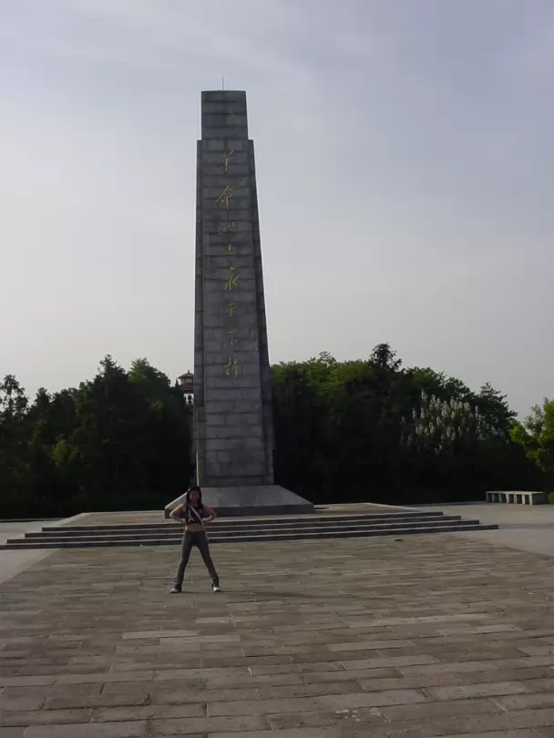 Putang_May_2005-012