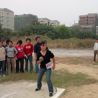 Sports_Day_2005-001 The shotput. She is one of the best.