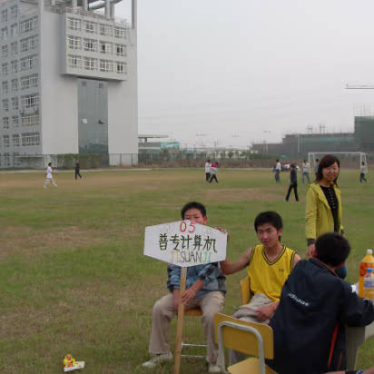 Sports_Day_2005-006 One class' water and treatment desk.