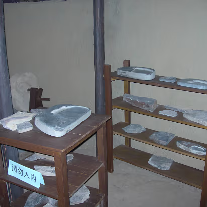 Tourism_Student_Outing-011 Antique stone inkwell made from stone only found in Ma'anshan.