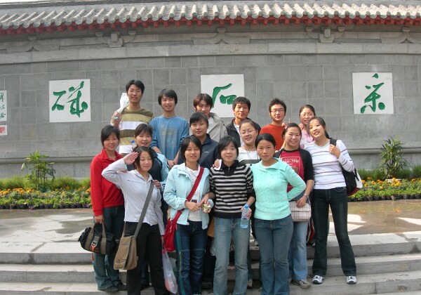Outing to Caishi Outing to Caishi An outing to Caishi National Scenic Area. It was a great day for the students, Hanhan, and me!
