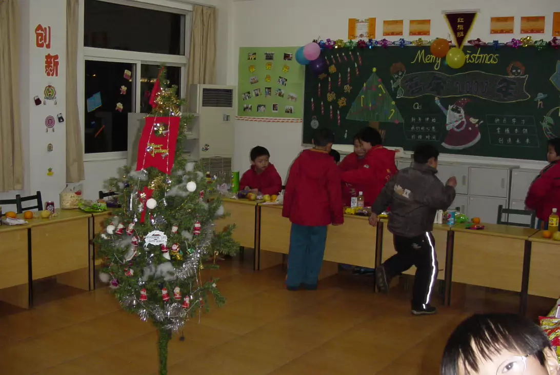 Christmas_Party-001