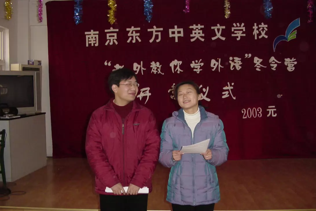 Winter_Camp-003