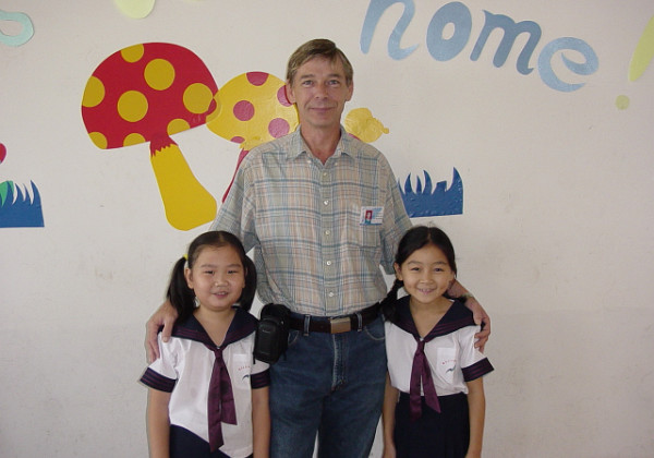 First Day of School First Day of School The opening day of the school year and the Chinese thing to do is make speeches.