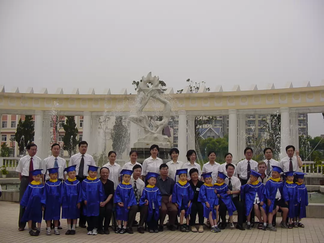 Grad_Pics_2003-008