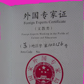 Expert_Inside_1 Everything has a booklet or a form.