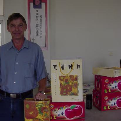 Mooncake Mid-autumn Festival is celebrated in part with mooncakes. I don't like them, but the kids gave them to me so I ate one.