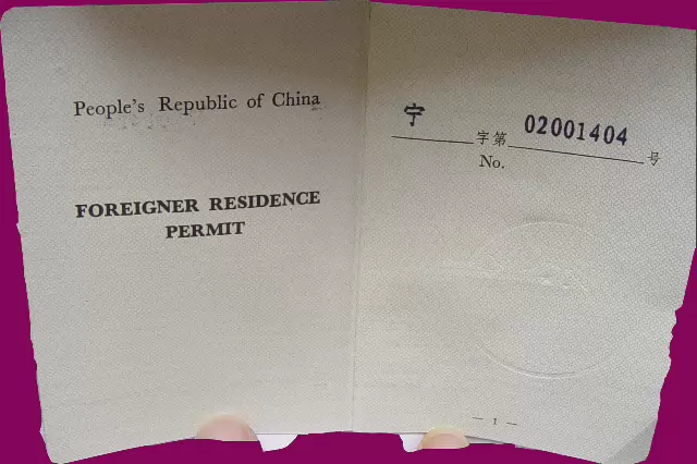 Resident_Permit_Inside_1