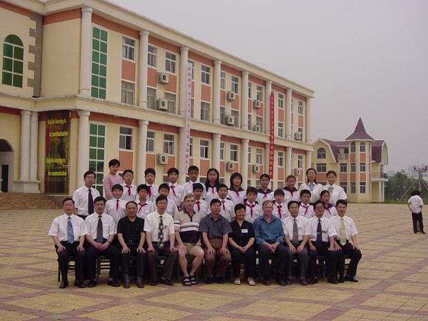Last Day of School The last day of school is class picture time. I was not told, so showed up in shorts.