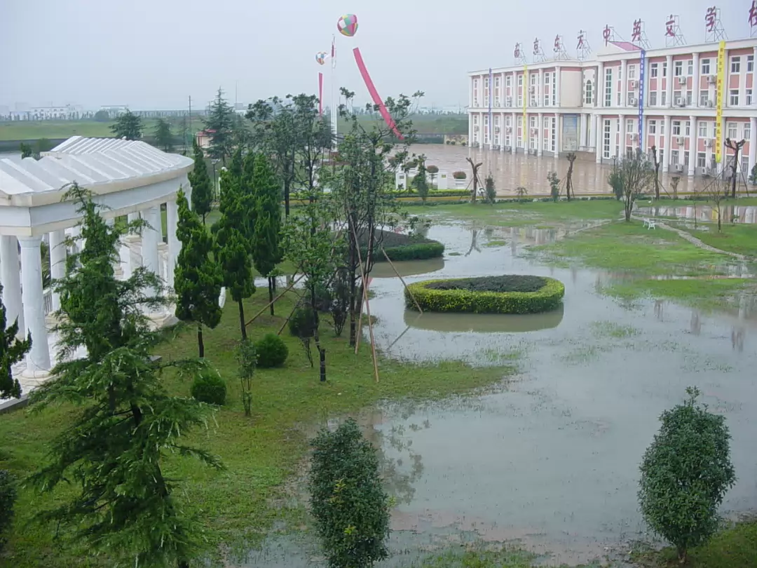 Rain_Sep_2003-001