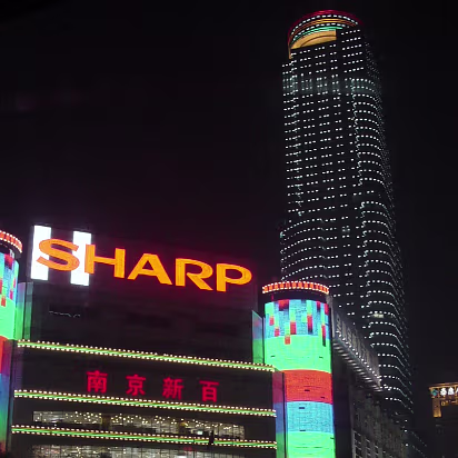 Random-007 More neon, downtown anywhere looks like Las Vegas.