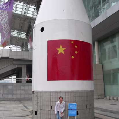 Space_Exhibit-001 3rd stage of a rocket.
