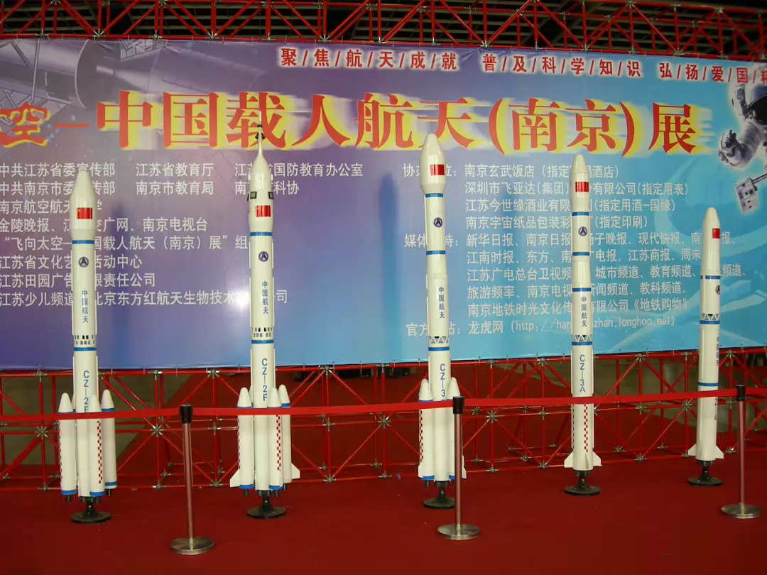 Space_Exhibit-002