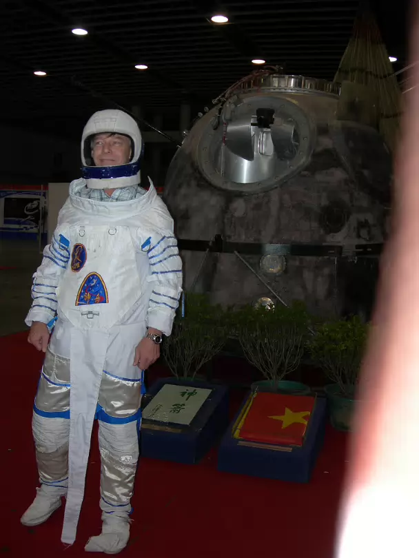 Space_Exhibit-006