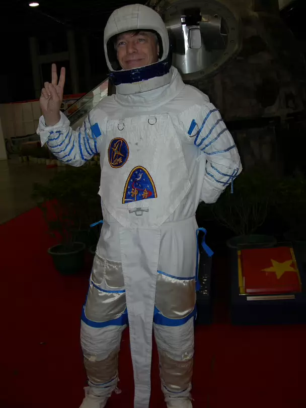 Space_Exhibit-007