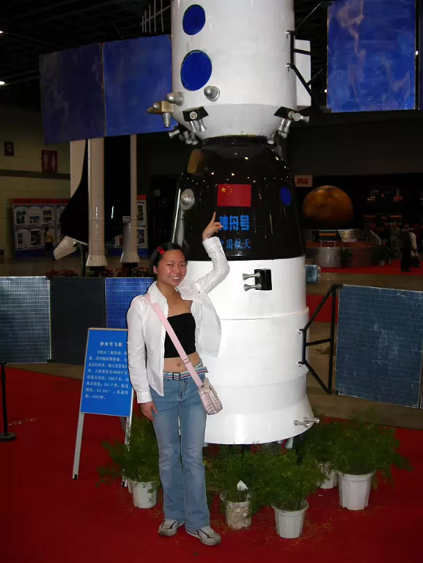 Space_Exhibit-008