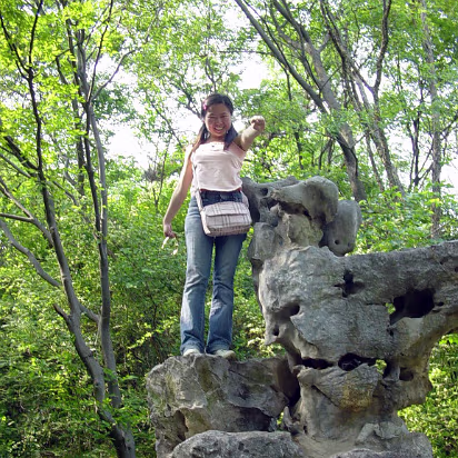 Zoo-010 She's the Queen of the hill.