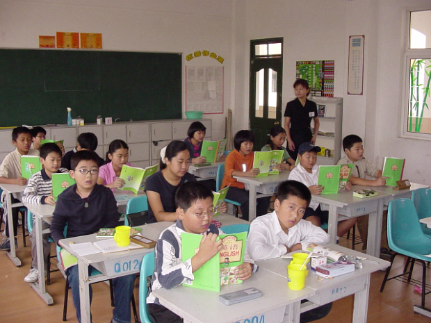 Nanjing Oriental Chinese School The first school I taught at in China. I liked the kids and the teachers here.