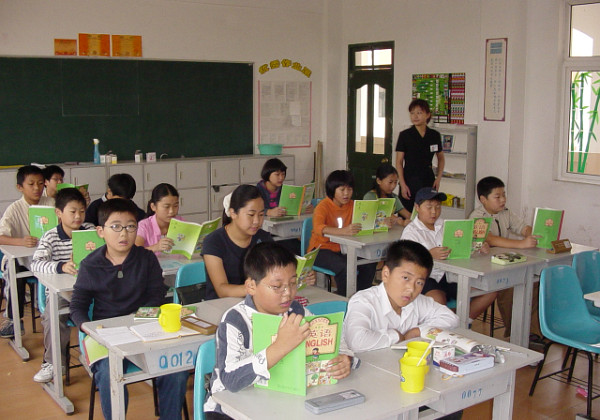 Nanjing Oriental Chinese School Nanjing Oriental Chinese School The first school I taught at in China. I liked the kids and the teachers here.