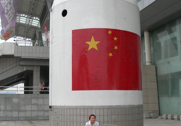 Space Museum Space Museum A traveling space museum came to Nanjing and Hanhan's friends invited us to go since they knew I follow...