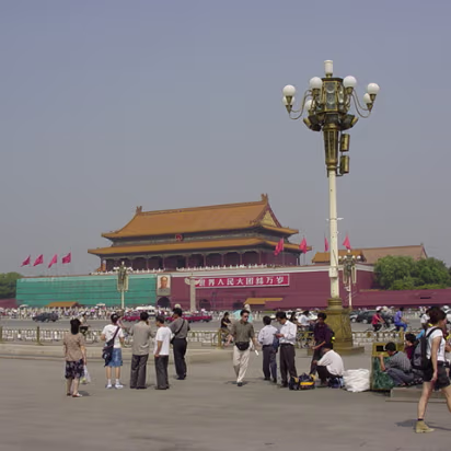 Beijing_Aug_02-007 Tian'anmen Square 2002