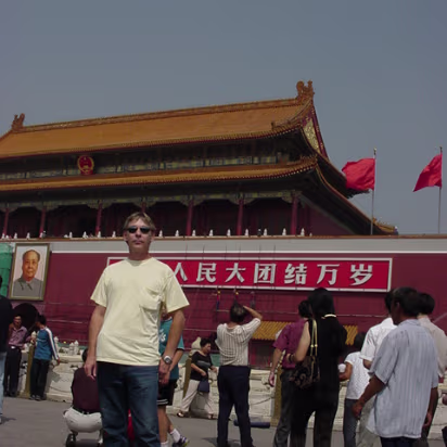 Beijing_Aug_02-009 Tian'anmen Square 2002