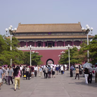 Beijing_Aug_02-011 Forbidden City 2002