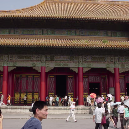 Beijing_Aug_02-013 Forbidden City 2002