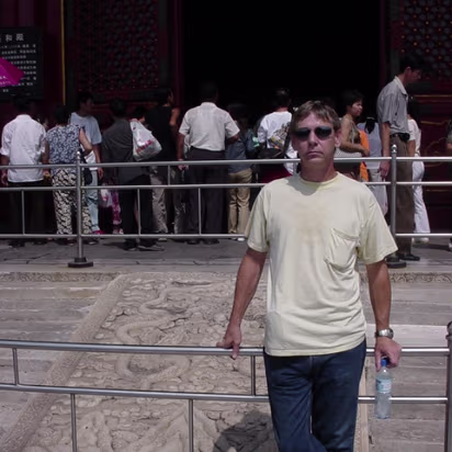 Beijing_Aug_02-019 Forbidden City 2002